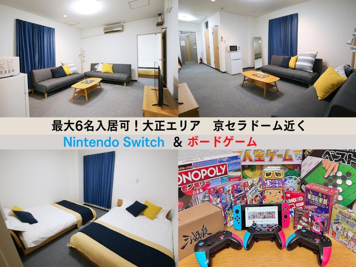 Osaka - Apartment / Vacation Stay 65839 Exterior foto