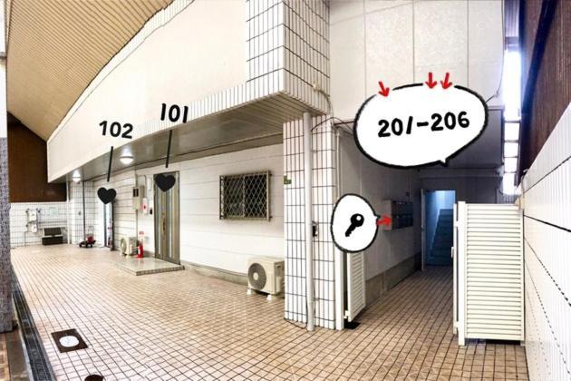 Osaka - Apartment / Vacation Stay 65839 Exterior foto
